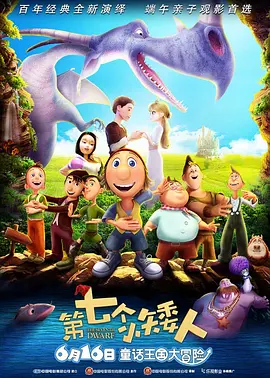 灌肠xxx性别