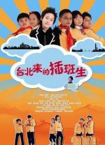 灌肠xxx性别
